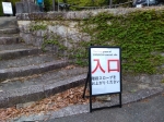 line_3805603449895512.jpg